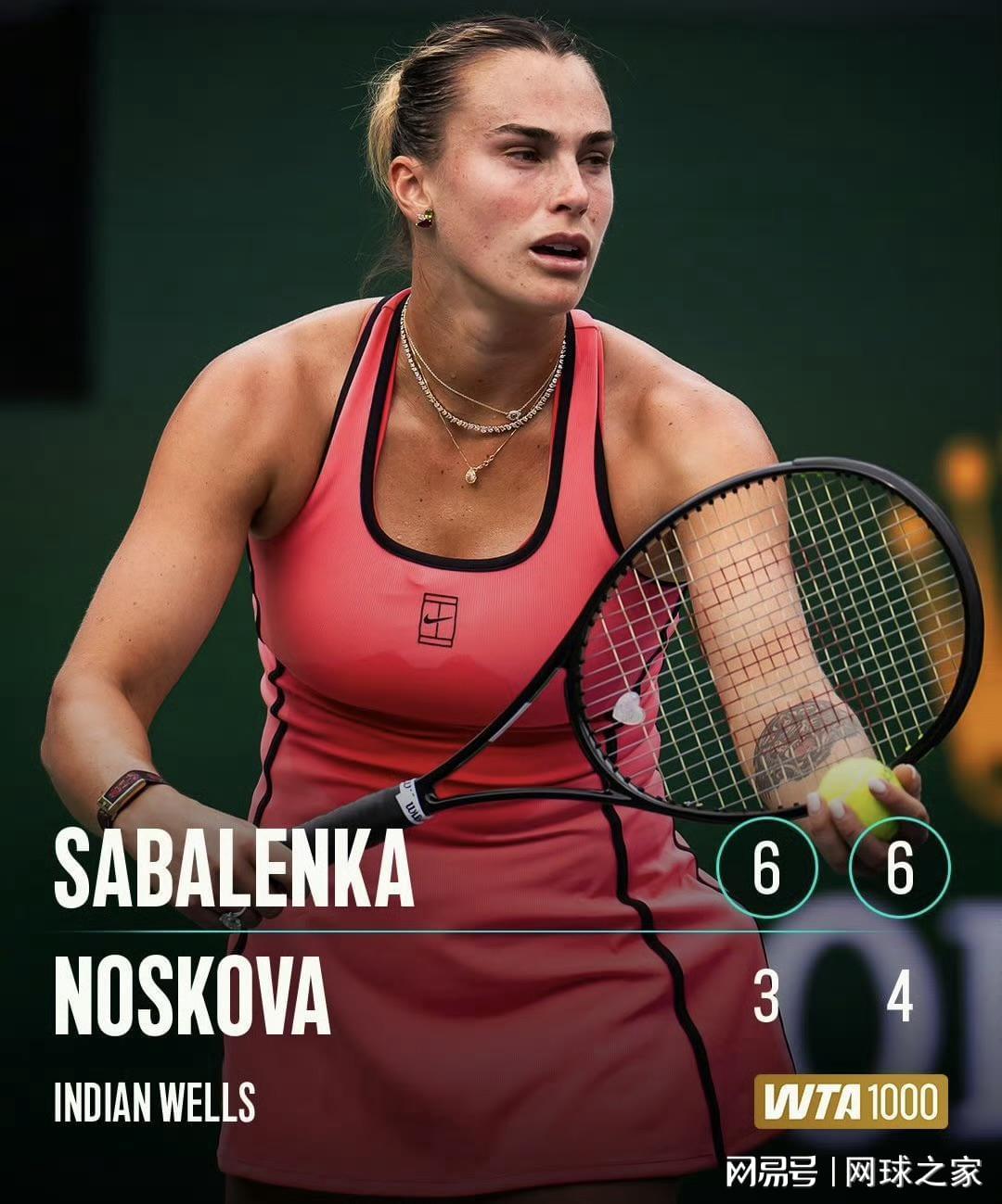 华体会官方网-事不过三？萨巴伦卡再进印第安维尔斯决赛，誓破亚军心魔